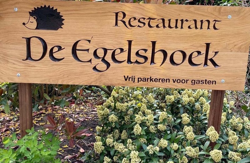 Restaurant egelshoek 2